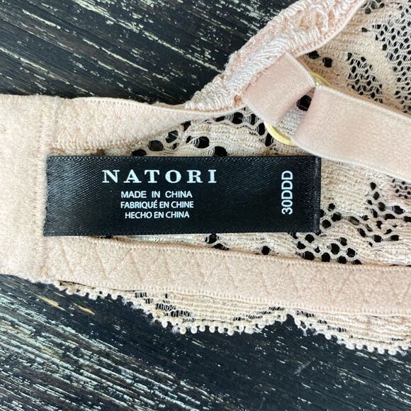 Natori Nude 730023 Feathers Lace Underwire Contour Bra 30DDD - Picture 7 of 7